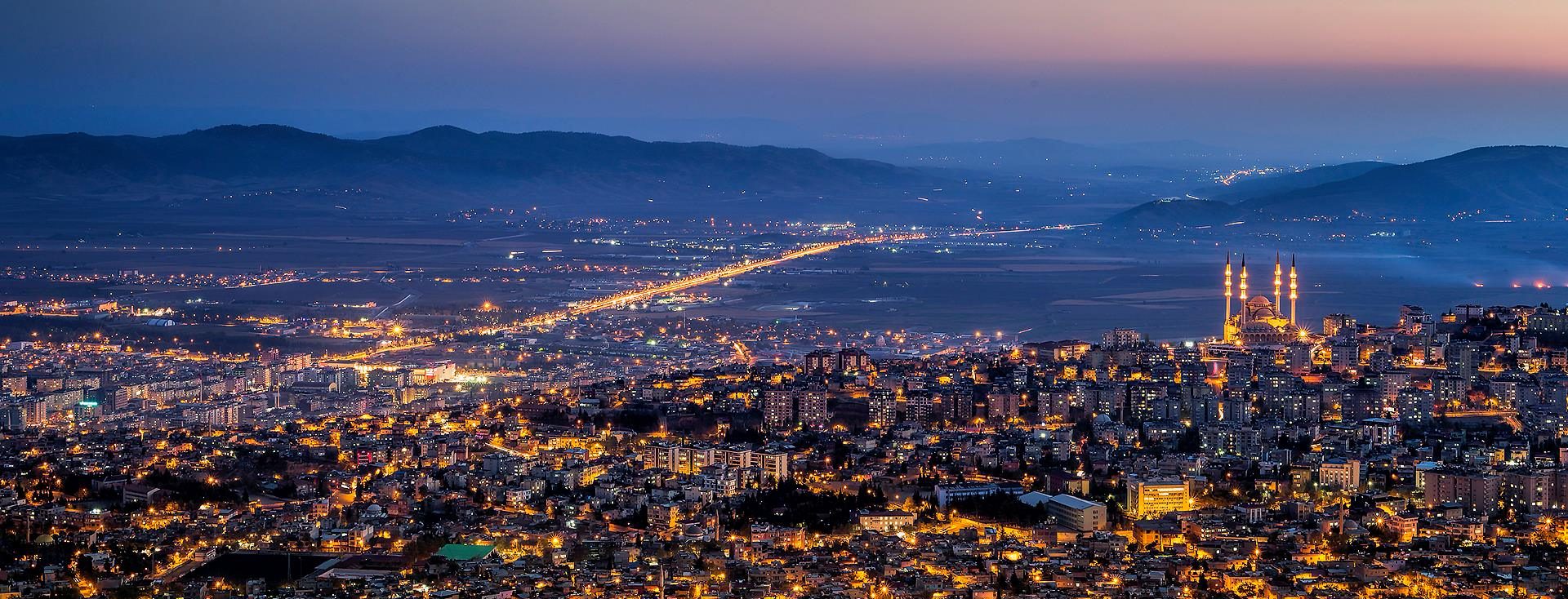 Kahramanmaraş Hakkında