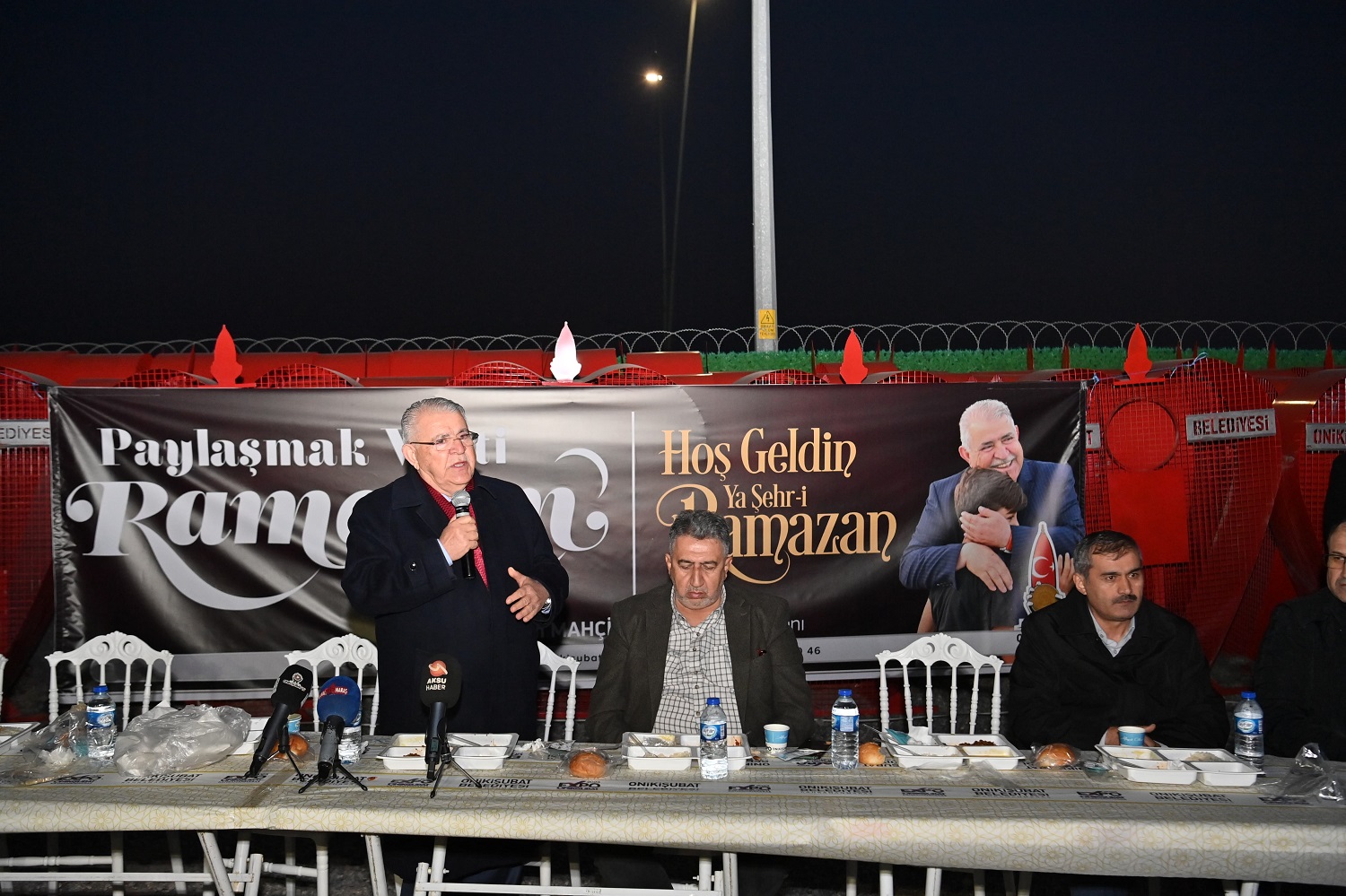 Başkan Mahçiçek, personel ve aileleriyle iftar sofrasını paylaştı