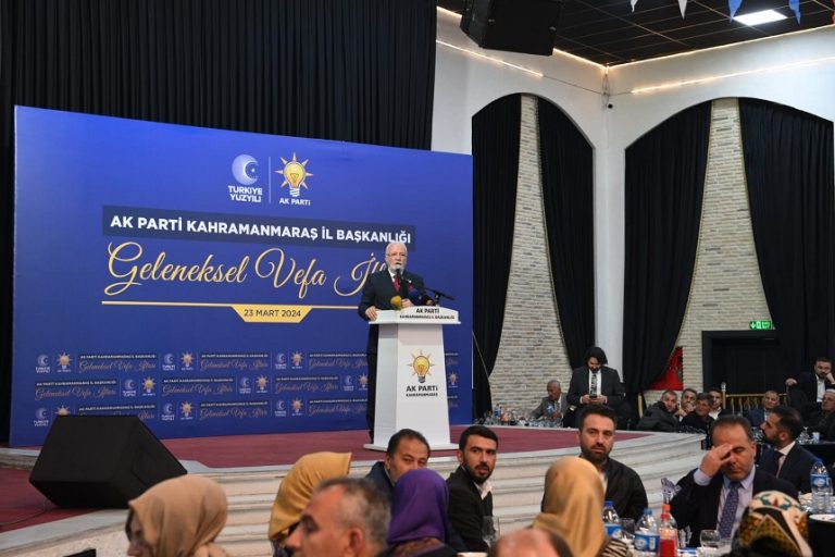 AK Parti Kahramanmaraş kadroları vefa iftarında bir araya geldi