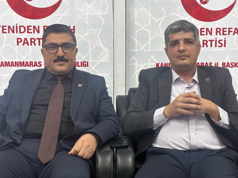Yeniden Refah Partisi Kahramanmaraş İl Başkanlığı’ndan Gazze Çağrısı