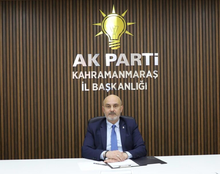 AK Parti Kahramanmaraş İl Başkanı M.Burak Gül’den Ramazan Bayramı mesajı