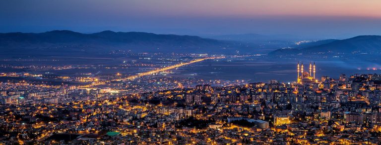 Kahramanmaraş Hakkında Bilgiler