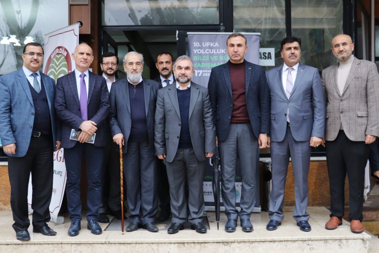 10.Ufka Yolculuk Bilgi Ve Kültür Yarışması dulkadiroğlu’nda tanıtıldı.