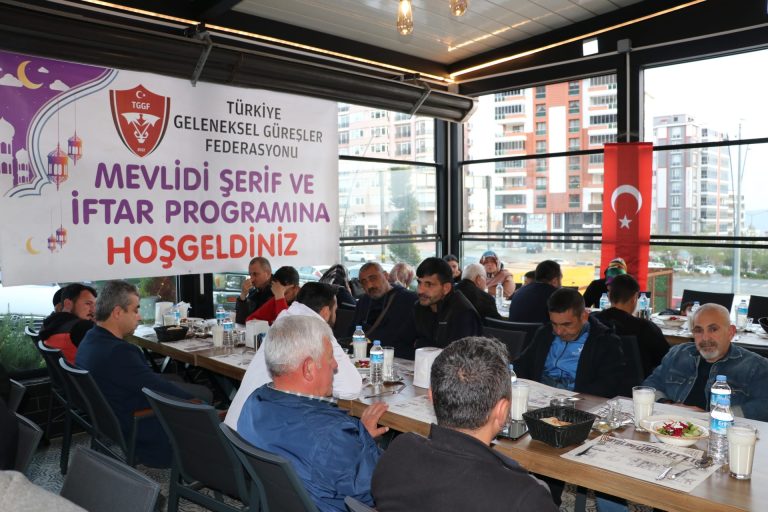 TGGF vefat eden sporcular anısına mevlid programı düzenledi