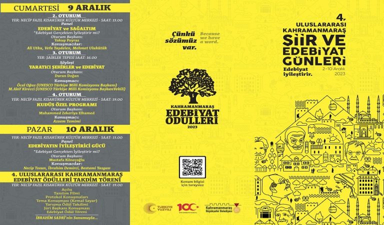 4. Uluslararası Kahramanmaraş Şiir ve Edebiyat Günleri Başlıyor!