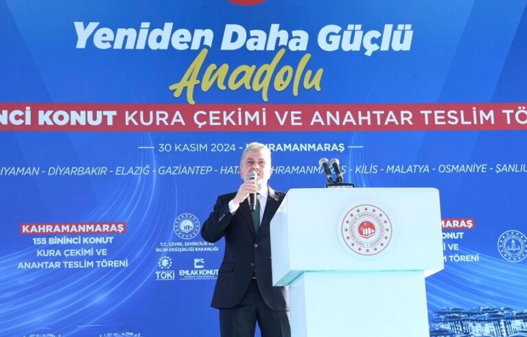 Başkan Görgel: “2025 Şehrimiz İçin Yatırım Yılı Olacak”