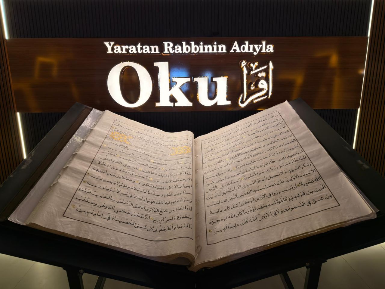 Dünyanın en büyük ikinci el yazması Kur’an-ı Kerim’i Kahramanmaraş’ta ziyarete açılıyor